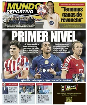 Cubierta Mundo Deportivo