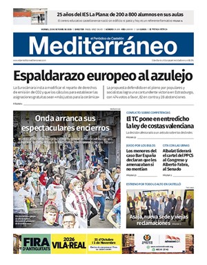 Cubierta Mediterráneo