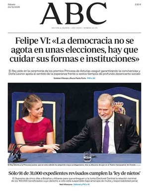 Cubierta ABC