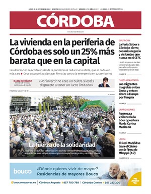 Cubierta Diario Córdoba