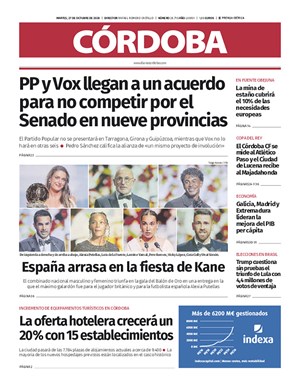 Cubierta Diario Córdoba