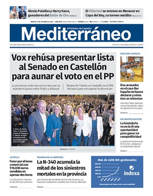 Cubierta Mediterráneo