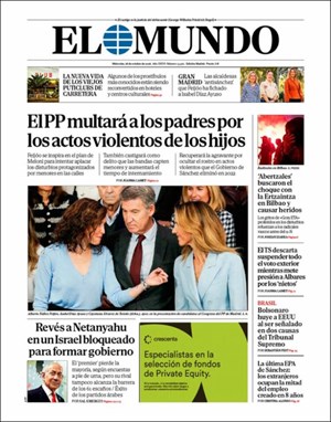 Cubierta El Mundo