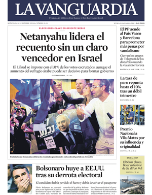 Cubierta La Vanguardia