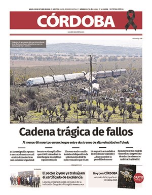 Cubierta Diario Córdoba